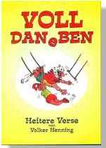 v_d_cover