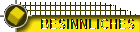 BESINNLICHES