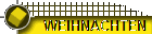 WEIHNACHTEN